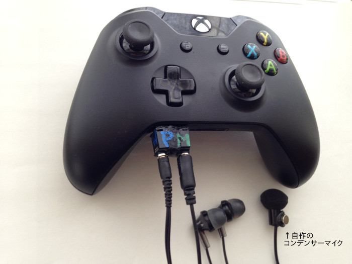 XboxOneコントローラーの自作の変換アタッチメントにイヤホンとコンデンサーマイクを装着