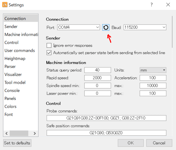 candle 1.1.7の初期設定。ポート設定