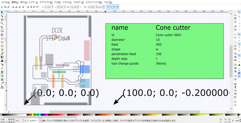 Inkscapeで回路を描いてGコードを出力をする【CNCルーターでプリント基板製作】