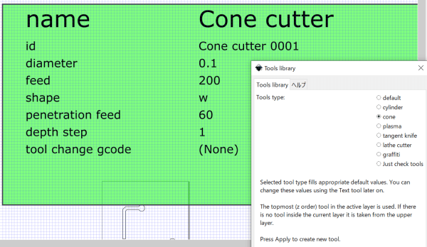 InkscapeのGcodetoolsのTools Library