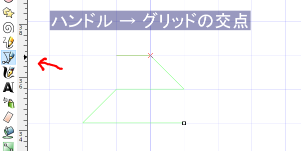 Inkscapeのペンツール